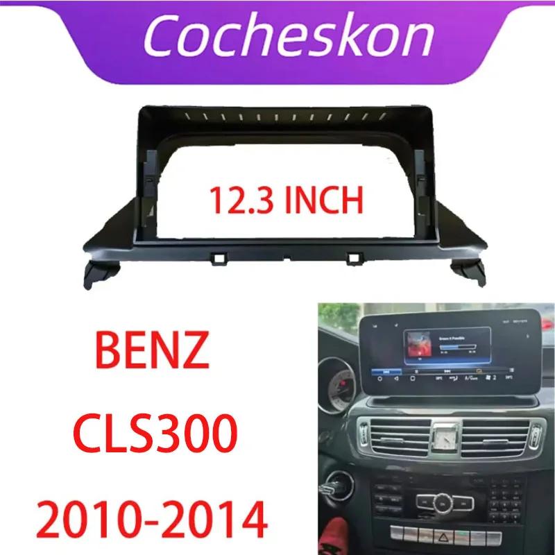 ڵ  þ  Canbus ڽ, ȵ̵    г ŰƮ,  CLS300 , 10 ġ